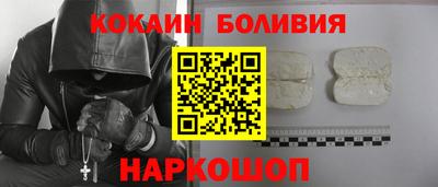 MESCALINE Донской