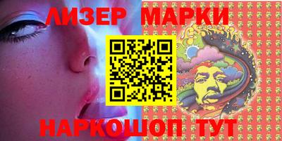 MESCALINE Донской