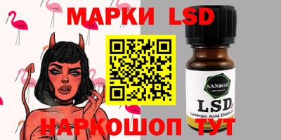 spice Дубна
