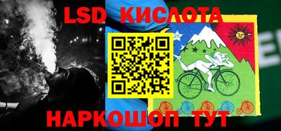 метадон Донецк