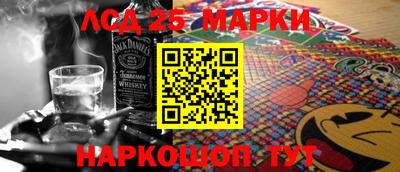 метадон Донецк