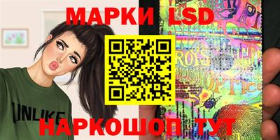 метадон Донецк