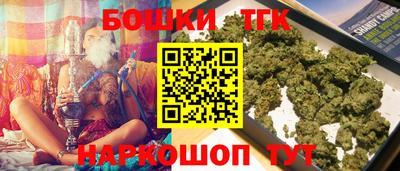 MESCALINE Донской