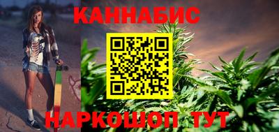 метадон Донецк