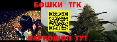 метадон Донецк