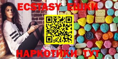 MESCALINE Донской