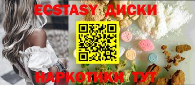 MESCALINE Донской