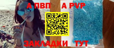 MESCALINE Донской