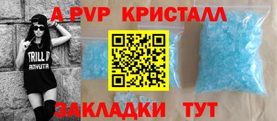 MESCALINE Донской