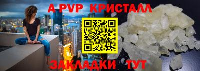 MESCALINE Донской