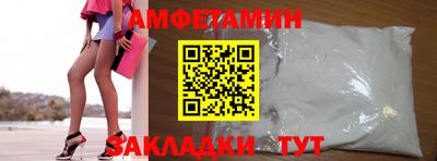 наркотики Жуковский