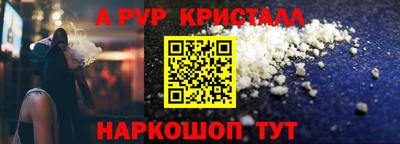 метадон Донецк