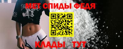 spice Дубна