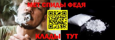 метадон Донецк