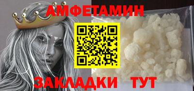 метадон Донецк