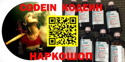 spice Дубна
