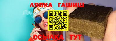 spice Дубна