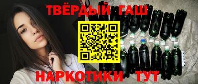 MESCALINE Донской