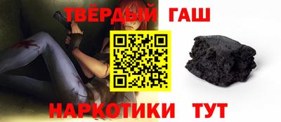 spice Дубна