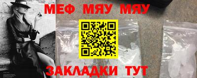 spice Дубна