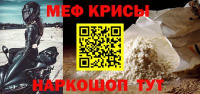 метадон Донецк