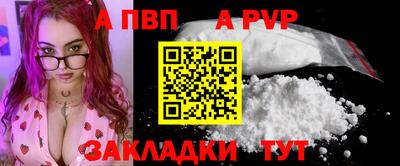 метадон Донецк