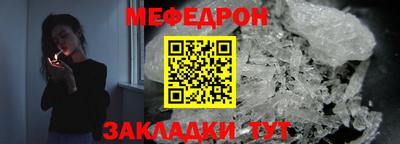 метадон Донецк